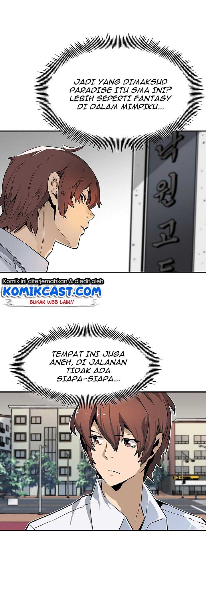 Baca The Second Coming of Gluttony Chapter 7  - GudangKomik