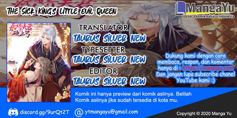 Baca The Sick King’s Little Evil Queen Chapter 0  - GudangKomik