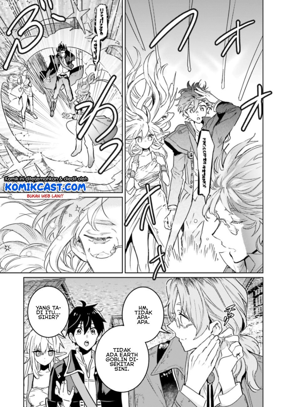 Baca The Sorcerer King of Destruction and the Golem of the Barbarian Queen Chapter 9.1  - GudangKomik