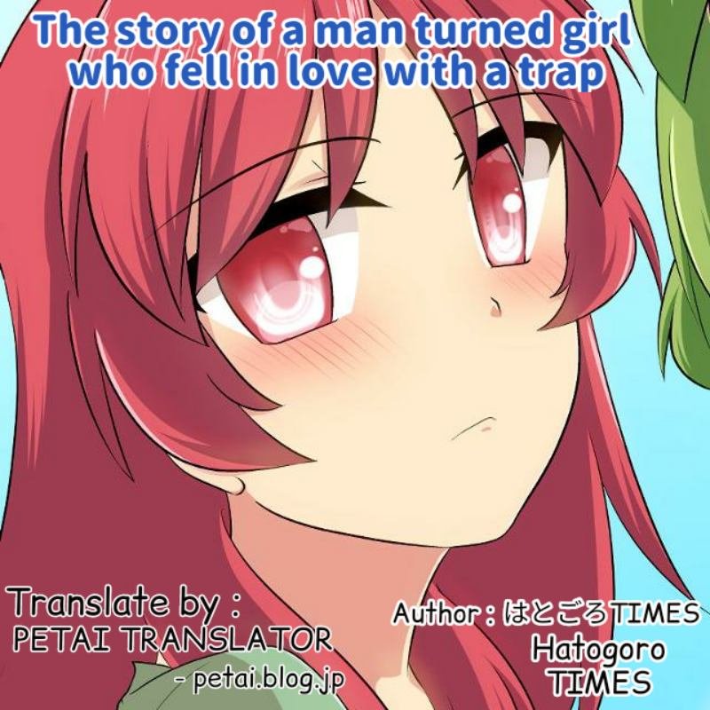 Baca The Story of a Man Turned Girl Who Fell in Love with a Trap Chapter 3  - GudangKomik