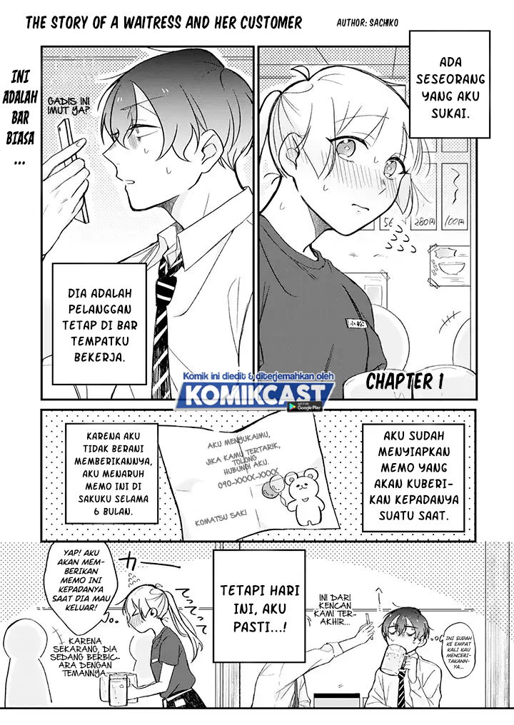 Baca The Story of a Waitress and Her Customer Chapter 1  - GudangKomik