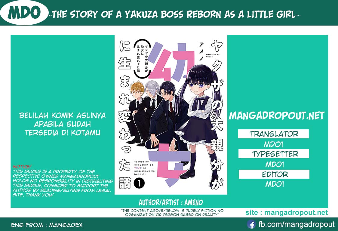 Baca The Story of a Yakuza Boss Reborn as a Little Girl Chapter 1  - GudangKomik