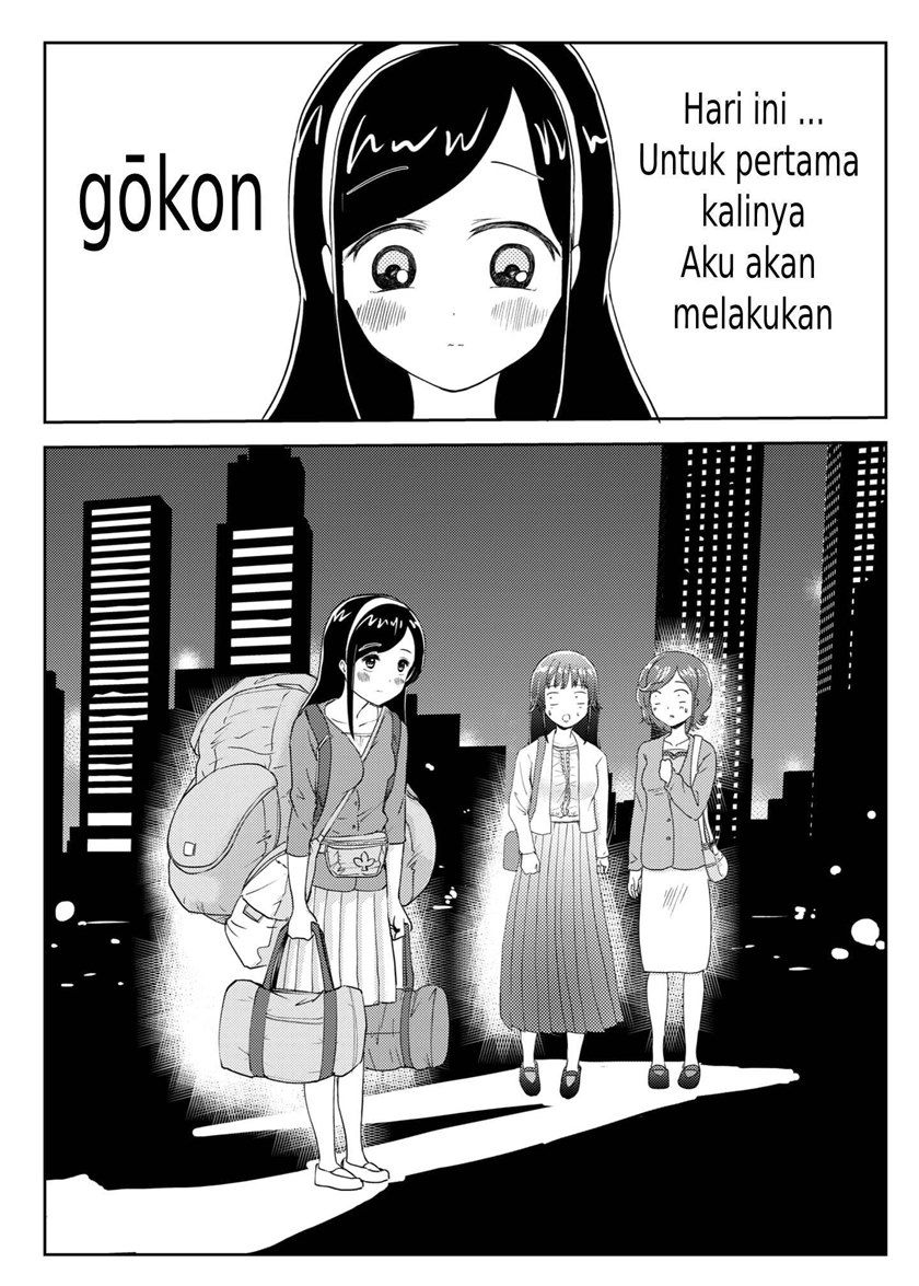 Baca The story of participating in a joint party for the first time Chapter 0  - GudangKomik