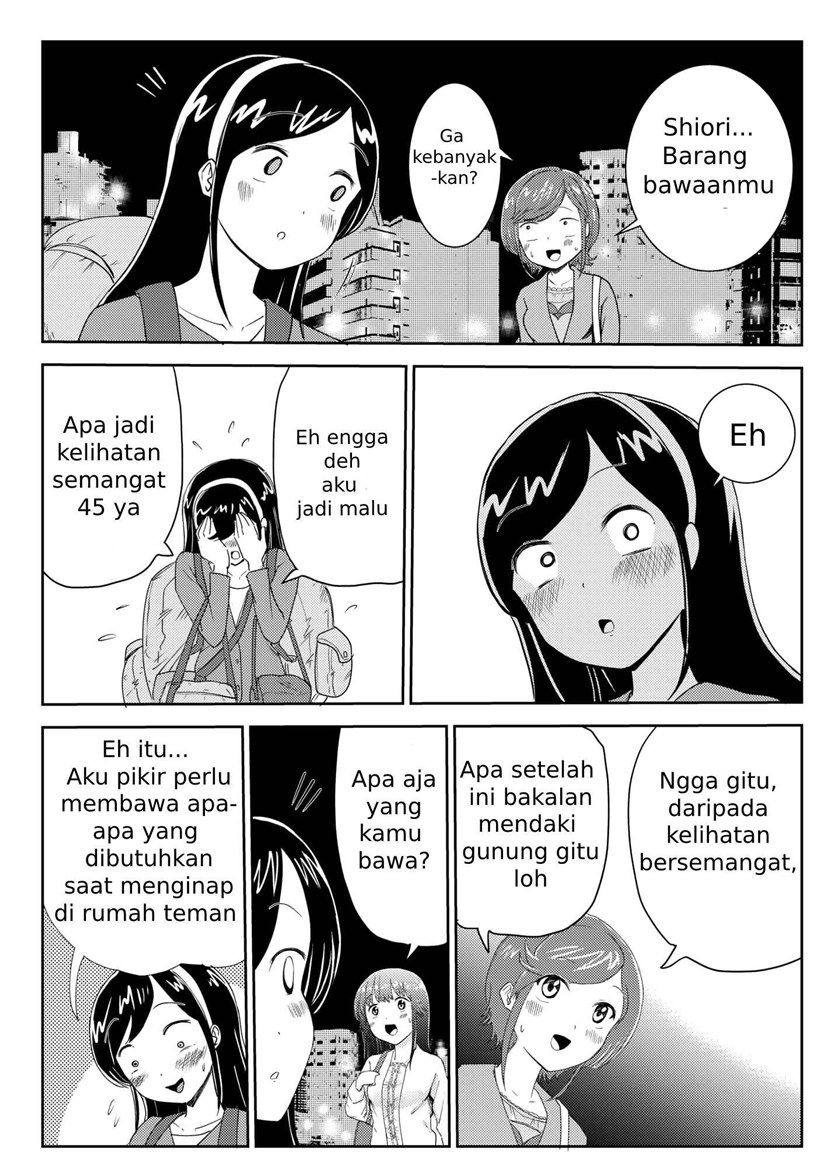 Baca The story of participating in a joint party for the first time Chapter 0  - GudangKomik