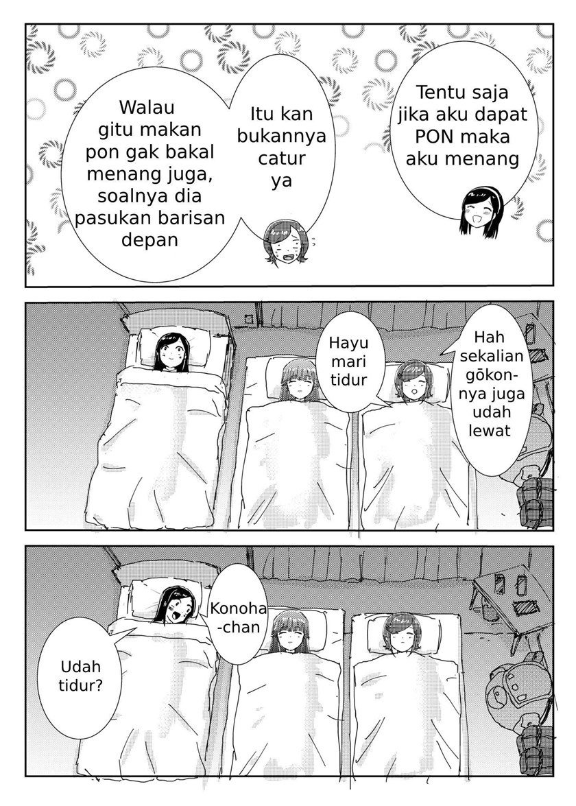 Baca The story of participating in a joint party for the first time Chapter 0  - GudangKomik