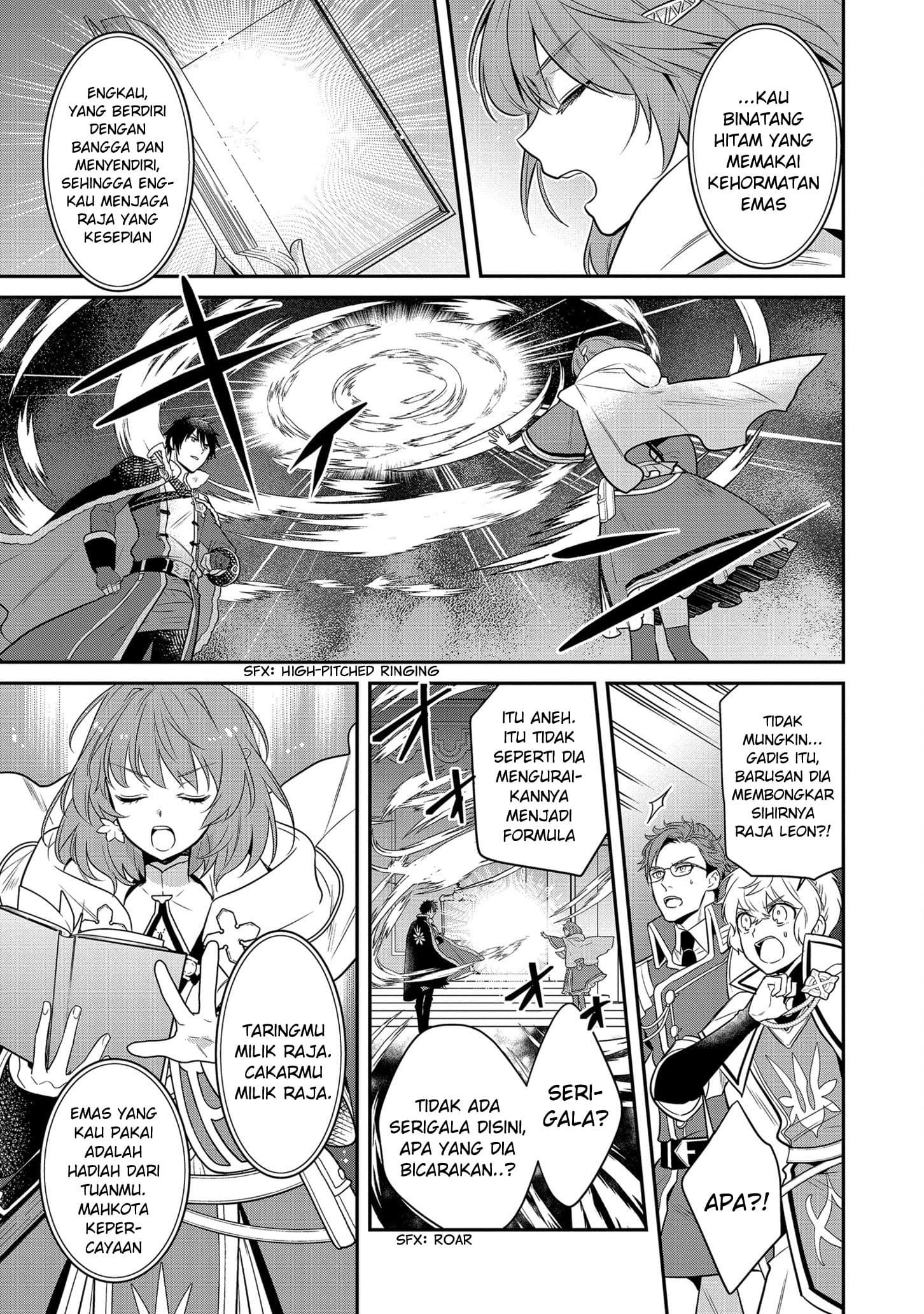Baca The Tyrannical Holy King Wants to Dote on the Cheat Girl, but Right Now She’s Too Obsessed With Magic!!! Chapter 2.1  - GudangKomik