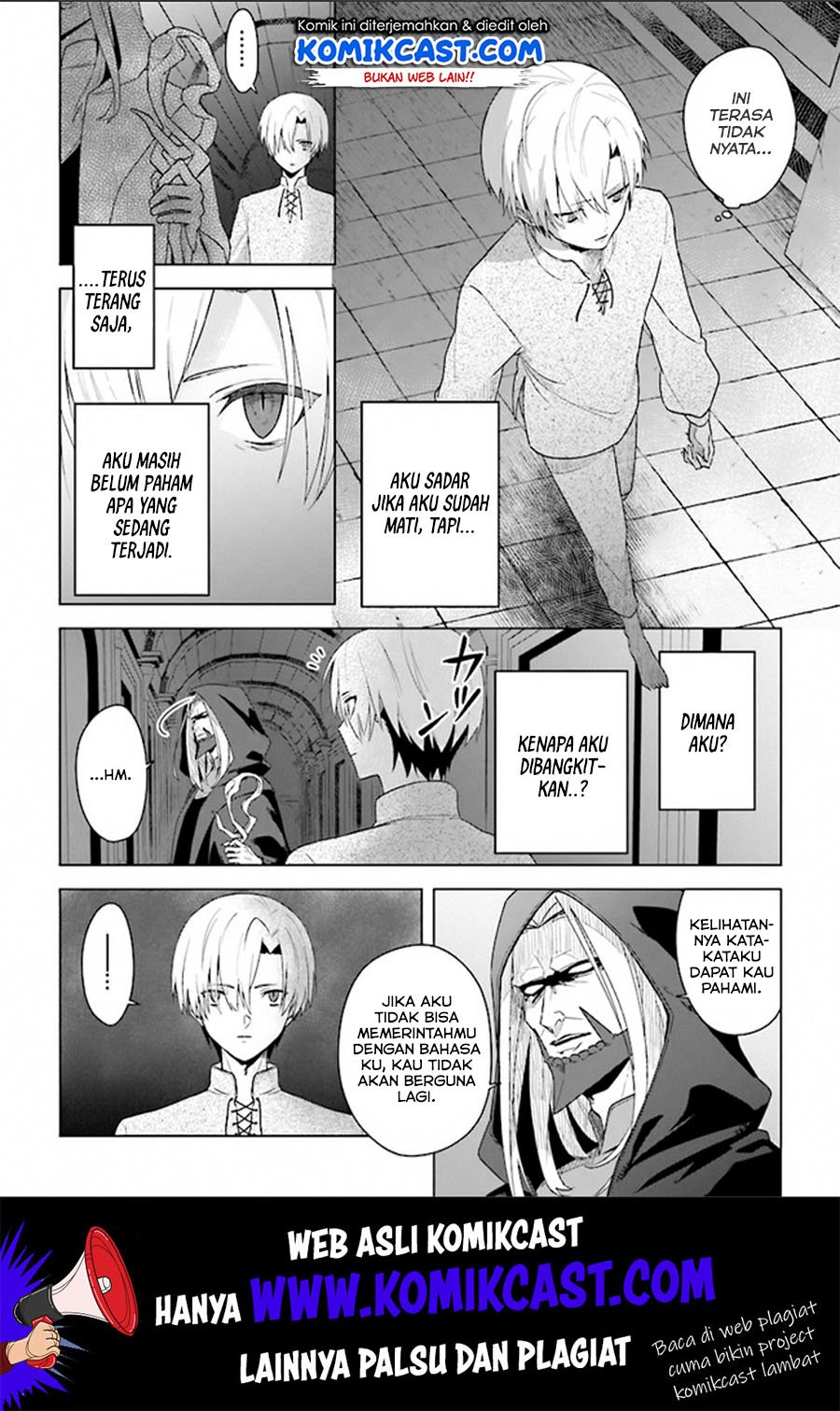 Baca The Undead Lord of the Palace of Darkness Chapter 2  - GudangKomik