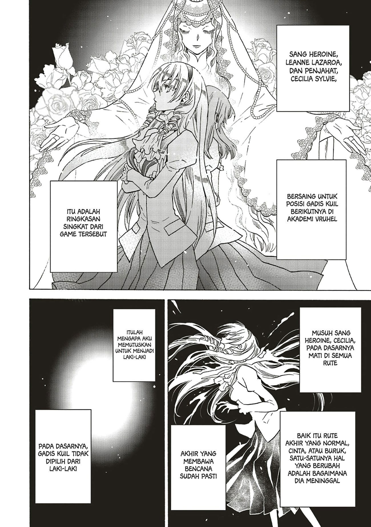 Baca The Villainess, Cecilia Sylvie, Doesn’t Want to Die so She Decided to Crossdress Chapter 1.1  - GudangKomik