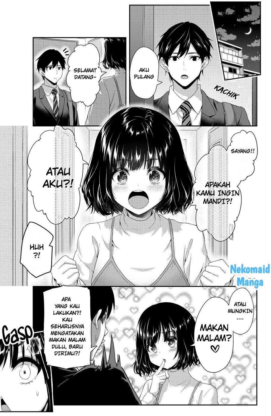 Baca The Wife Hates to Lose Chapter 0  - GudangKomik