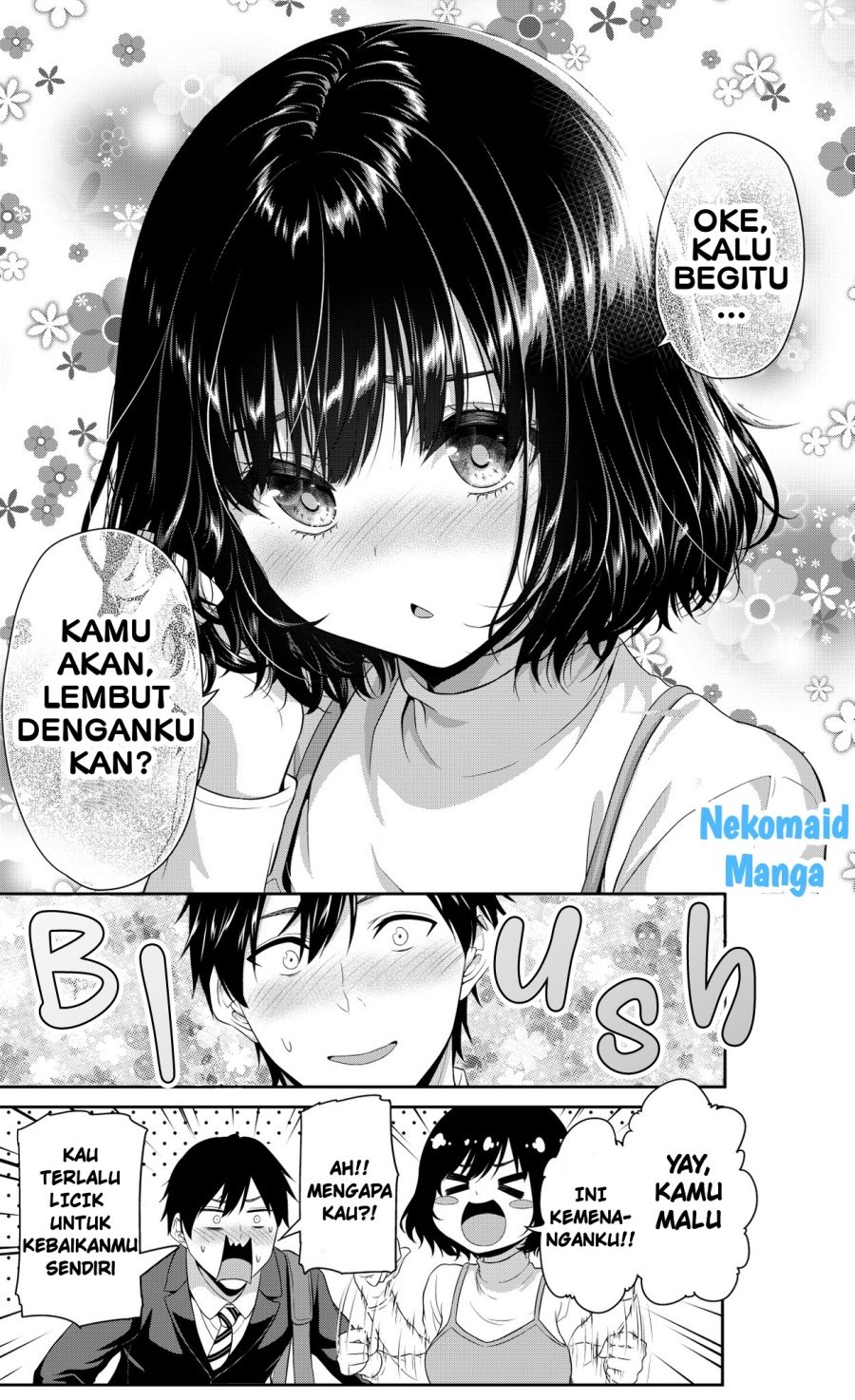 Baca The Wife Hates to Lose Chapter 0  - GudangKomik