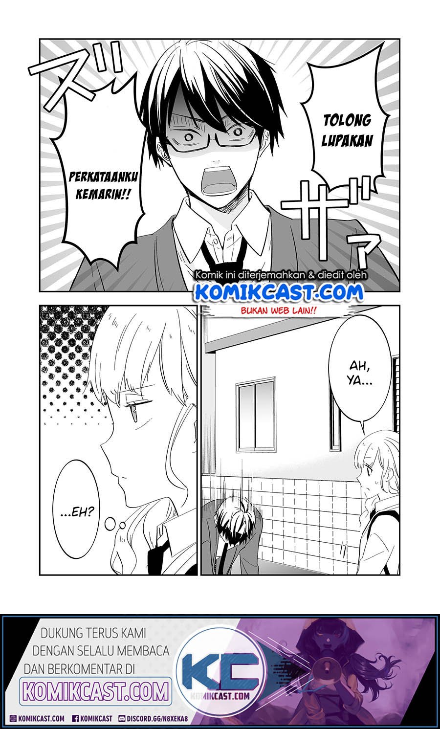 Baca The World Will Be Destroyed Tomorrow, so I Want to Rub Your Boobs Chapter 2  - GudangKomik