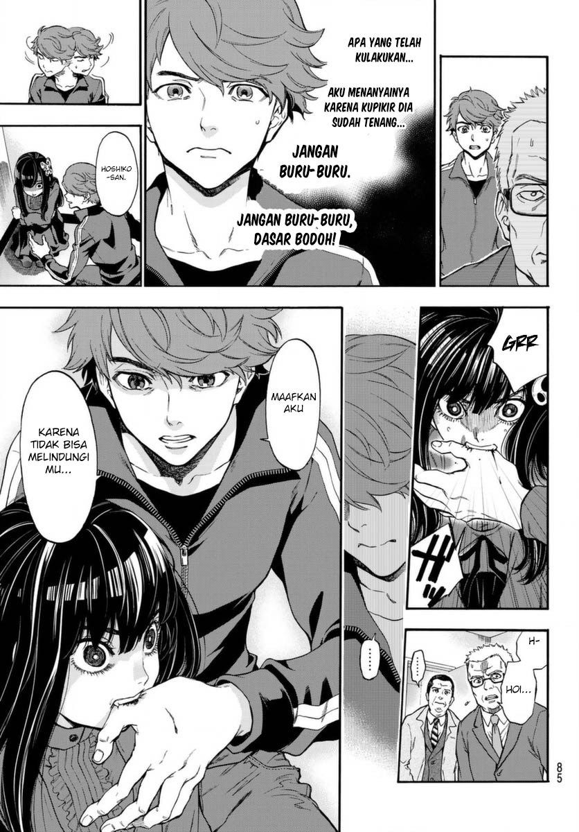 Baca This Man Chapter 2  - GudangKomik