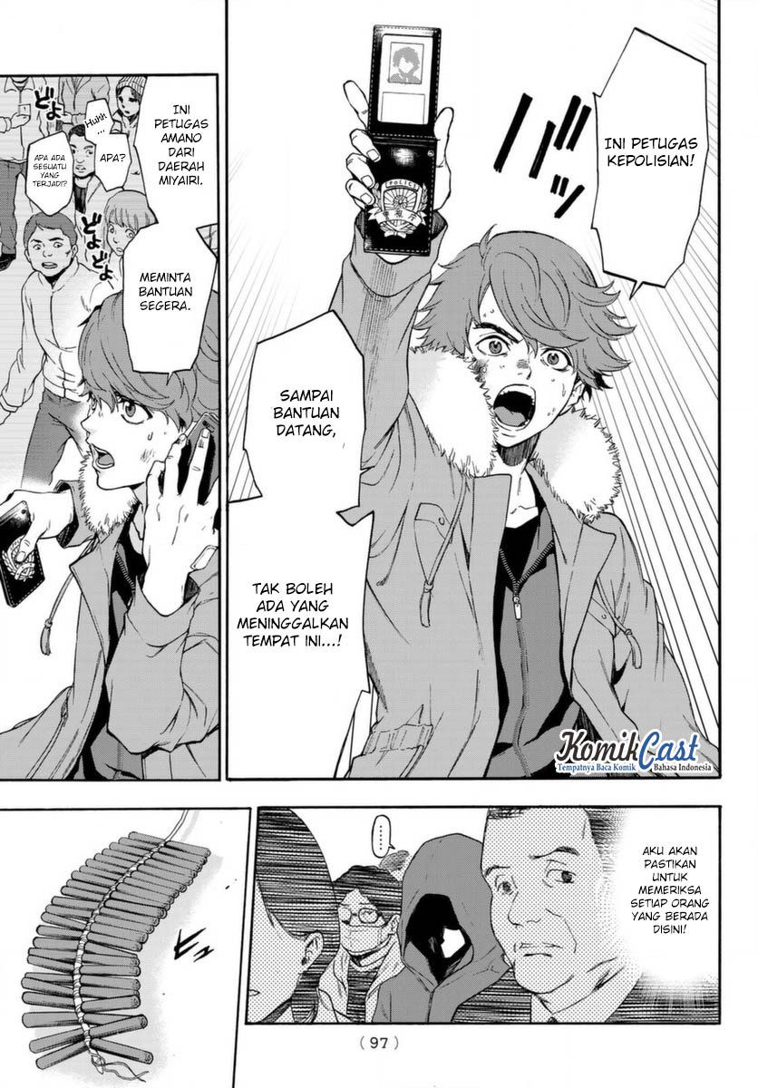 Baca This Man Chapter 2  - GudangKomik