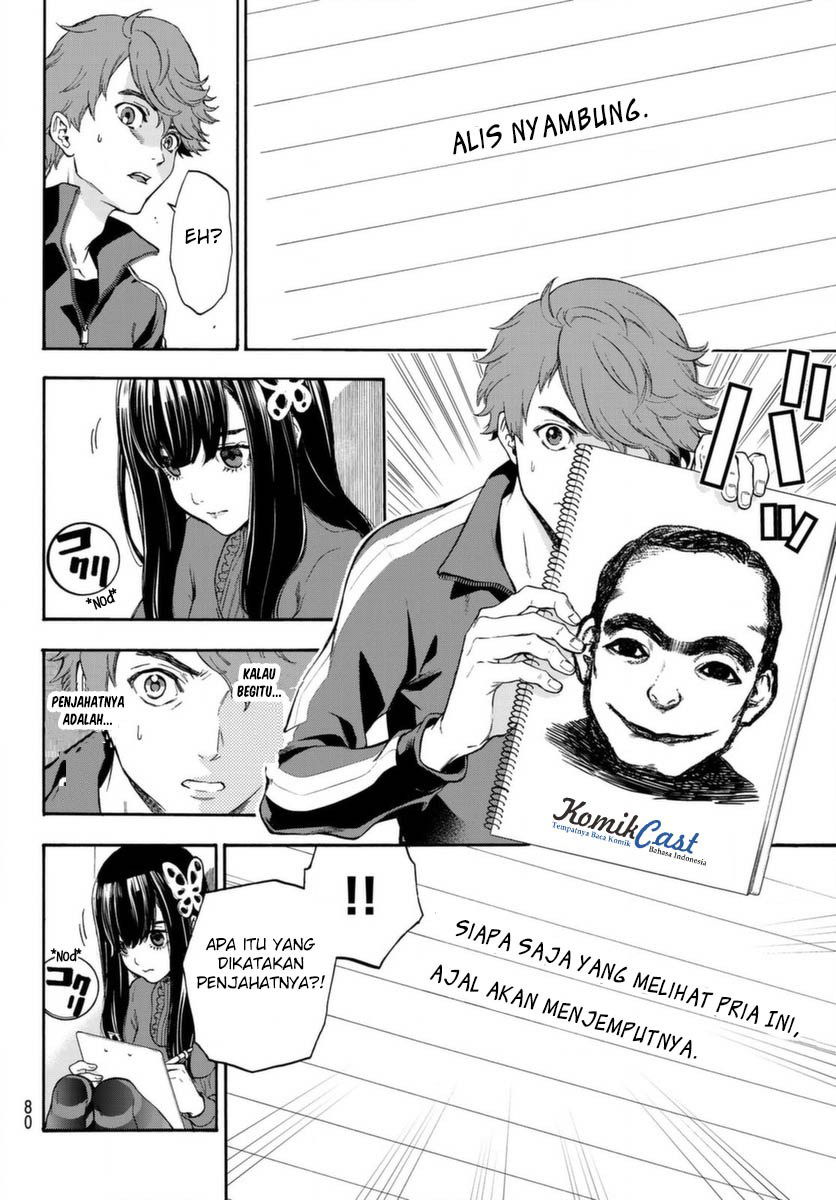 Baca This Man Chapter 2  - GudangKomik