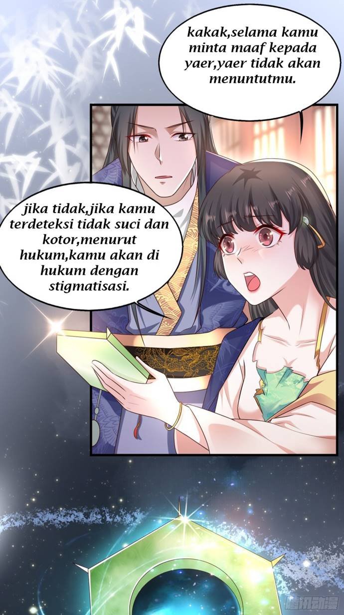 Baca This prince has no control over his wife, you’ve got it! (This prince have to against his wife!) Chapter 1  - GudangKomik