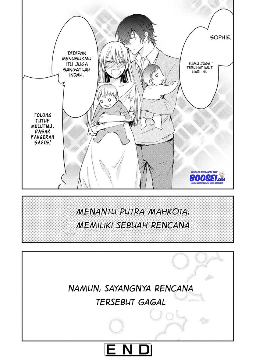 Baca Though I May Be a Villainess, I’ll Show You I Can Obtain Happiness! Chapter 3  - GudangKomik