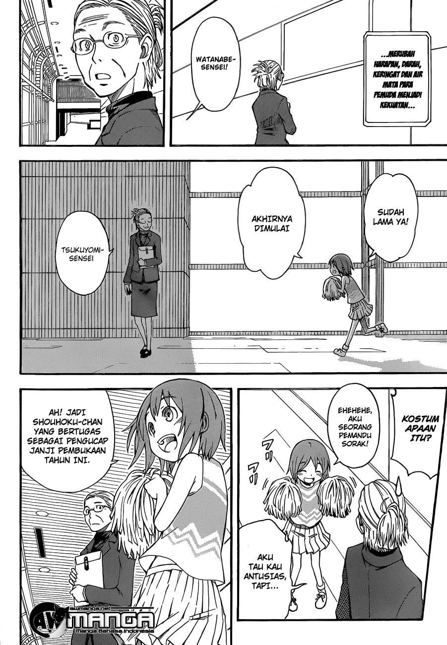 Baca To Aru Kagaku no Railgun Chapter 44  - GudangKomik