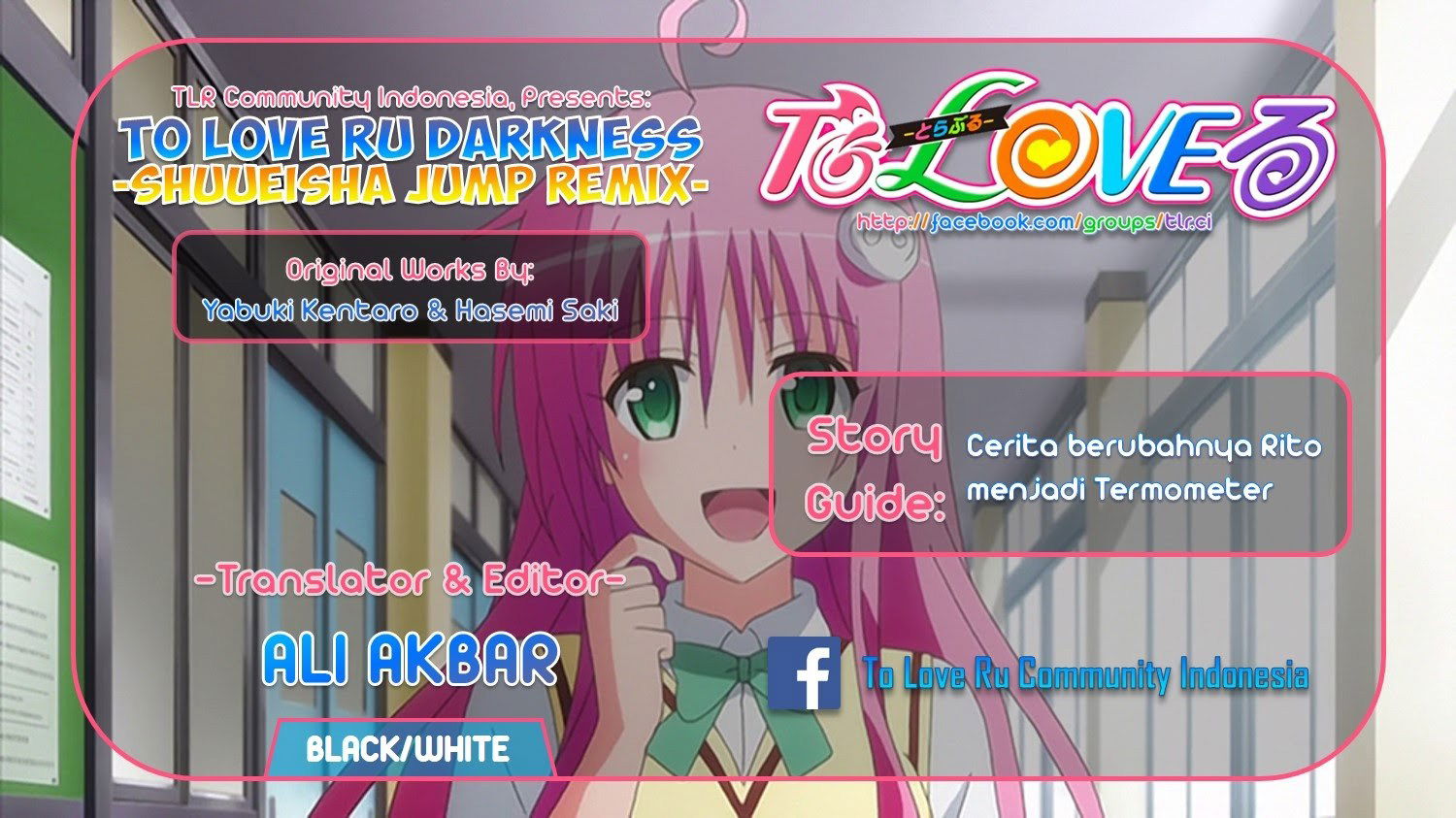 Baca To LOVE Ru Chronicle Chapter 3  - GudangKomik