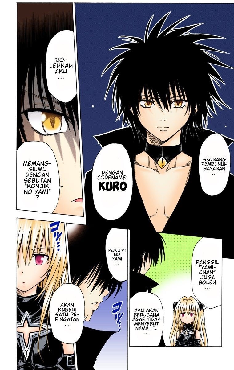 Baca To Love Ru Darkness: Kuro Origins Chapter 1  - GudangKomik