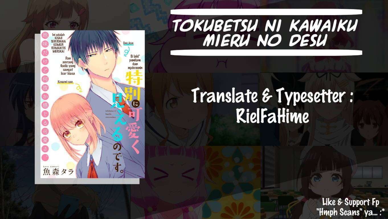 Baca Tokubetsu ni Kawaiku Mieru no desu Chapter 1  - GudangKomik
