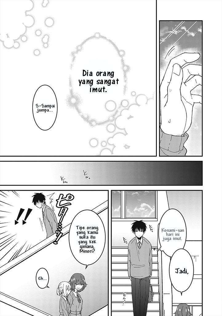 Baca Tokubetsu ni Kawaiku Mieru no desu Chapter 1  - GudangKomik