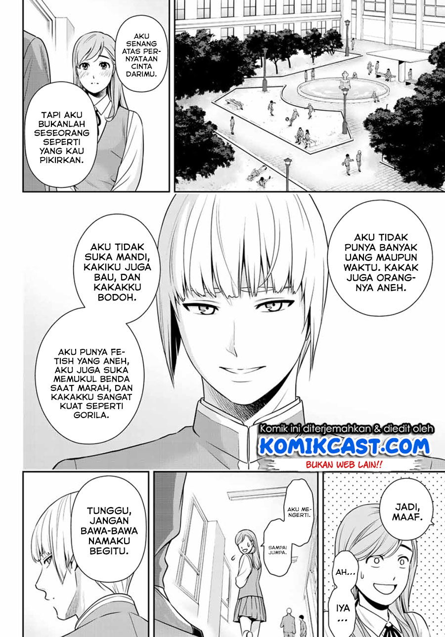 Baca Tokyo GhostBros Chapter 0  - GudangKomik