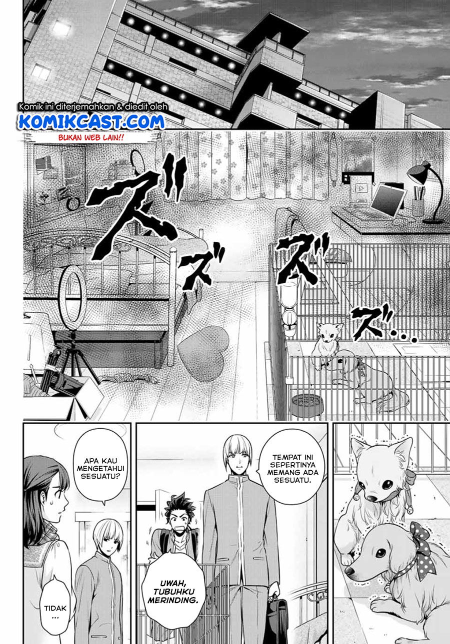 Baca Tokyo GhostBros Chapter 0  - GudangKomik