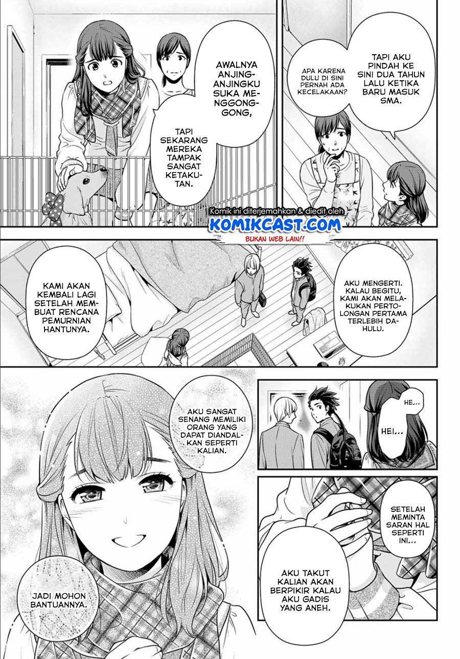 Baca Tokyo GhostBros Chapter 0  - GudangKomik