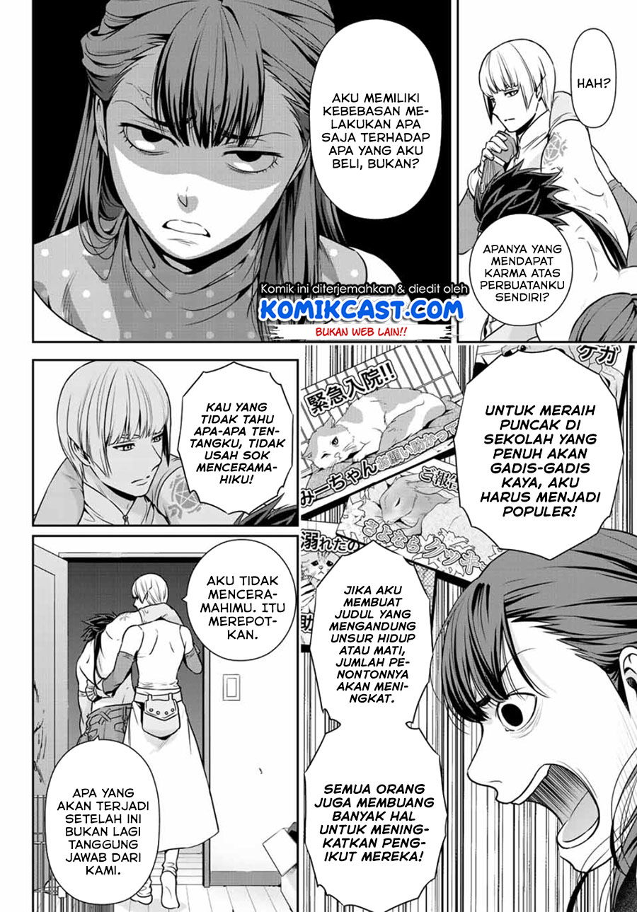 Baca Tokyo GhostBros Chapter 0  - GudangKomik