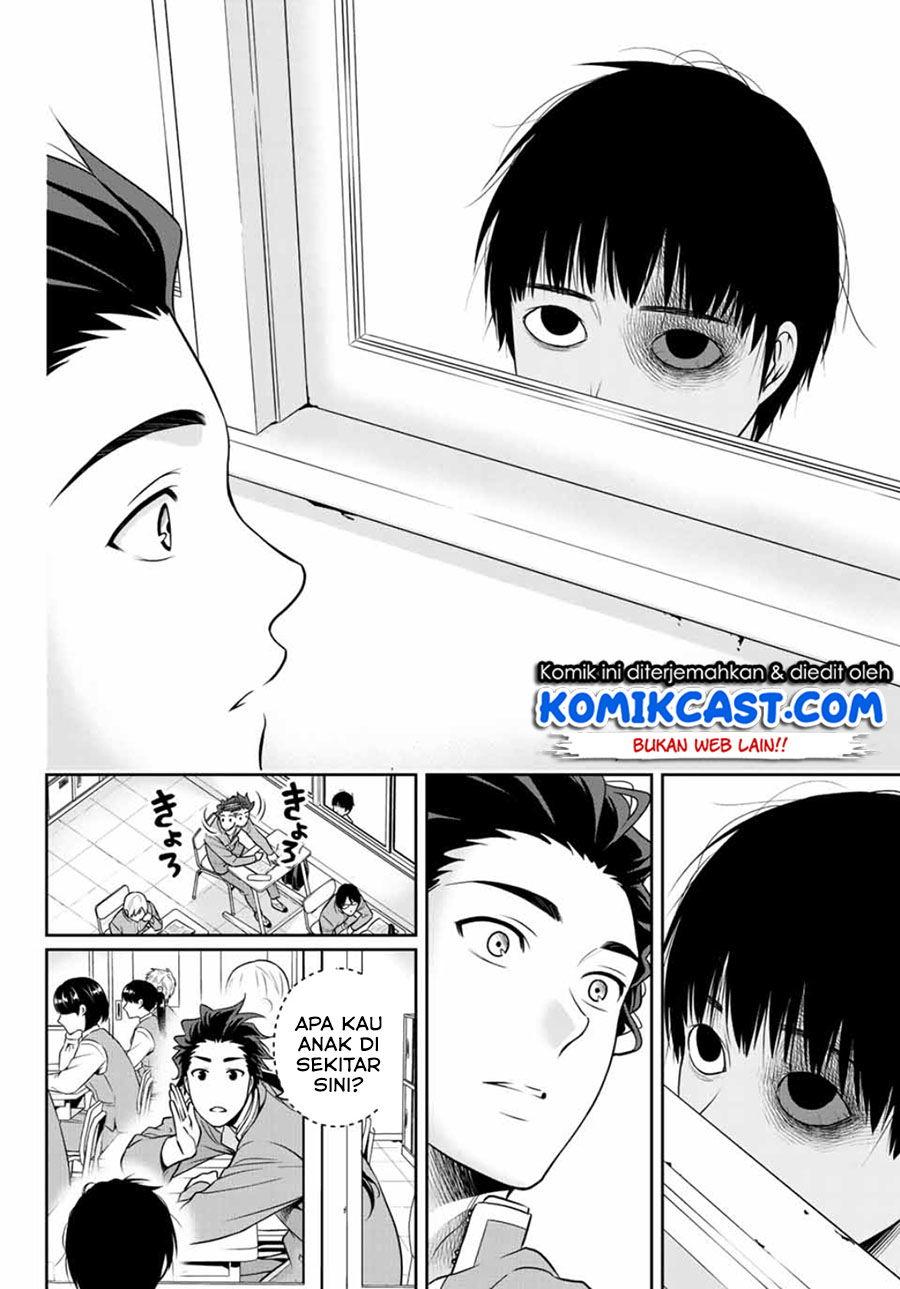 Baca Tokyo GhostBros Chapter 0  - GudangKomik