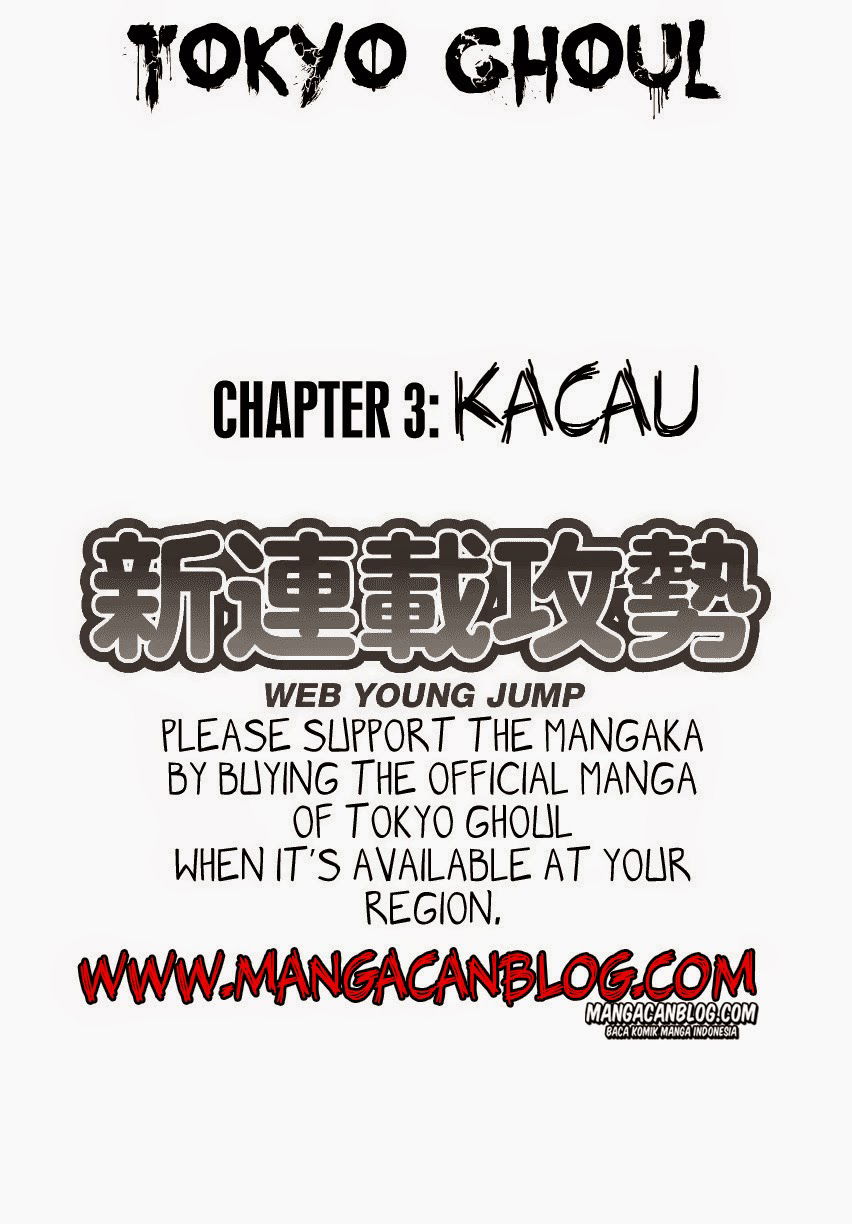 Baca Tokyo Ghoul Chapter 3  - GudangKomik