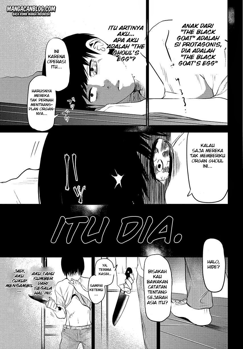 Baca Tokyo Ghoul Chapter 3  - GudangKomik