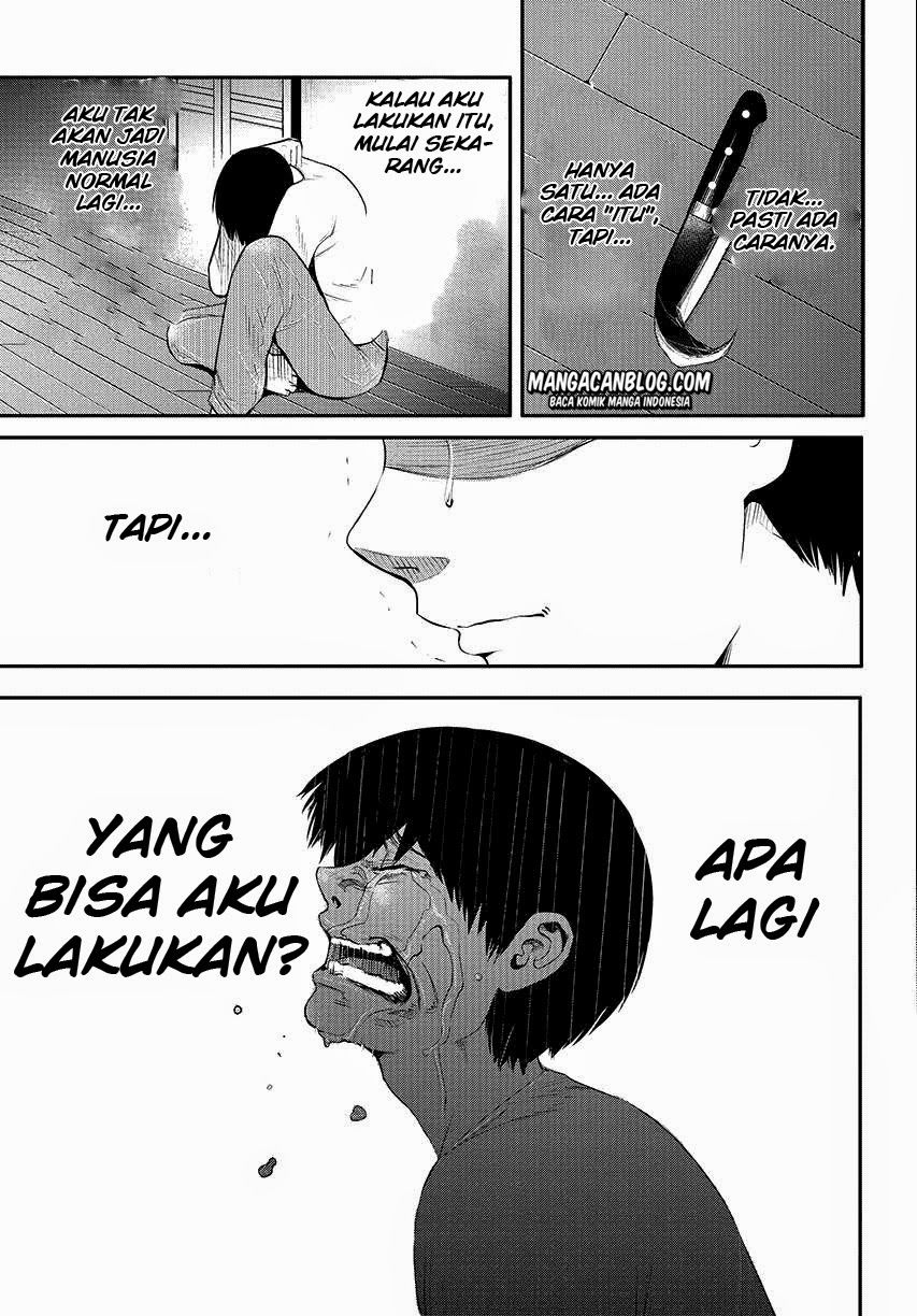 Baca Tokyo Ghoul Chapter 3  - GudangKomik