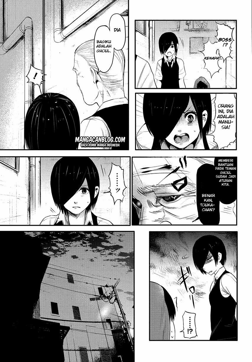 Baca Tokyo Ghoul Chapter 3  - GudangKomik