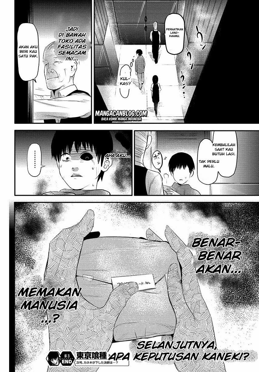 Baca Tokyo Ghoul Chapter 3  - GudangKomik