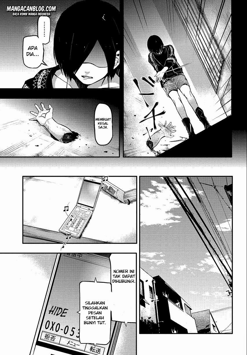 Baca Tokyo Ghoul Chapter 3  - GudangKomik