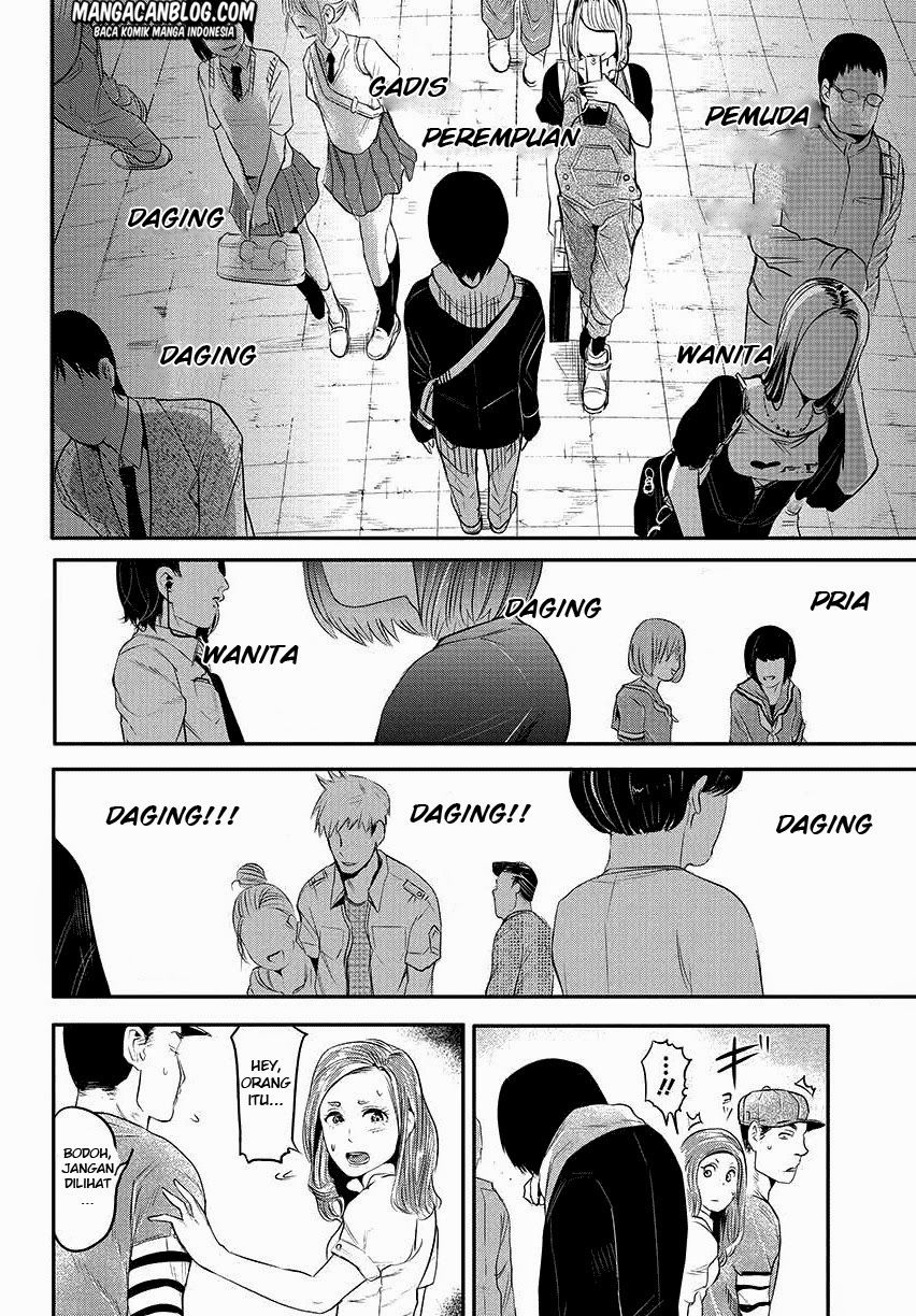 Baca Tokyo Ghoul Chapter 3  - GudangKomik