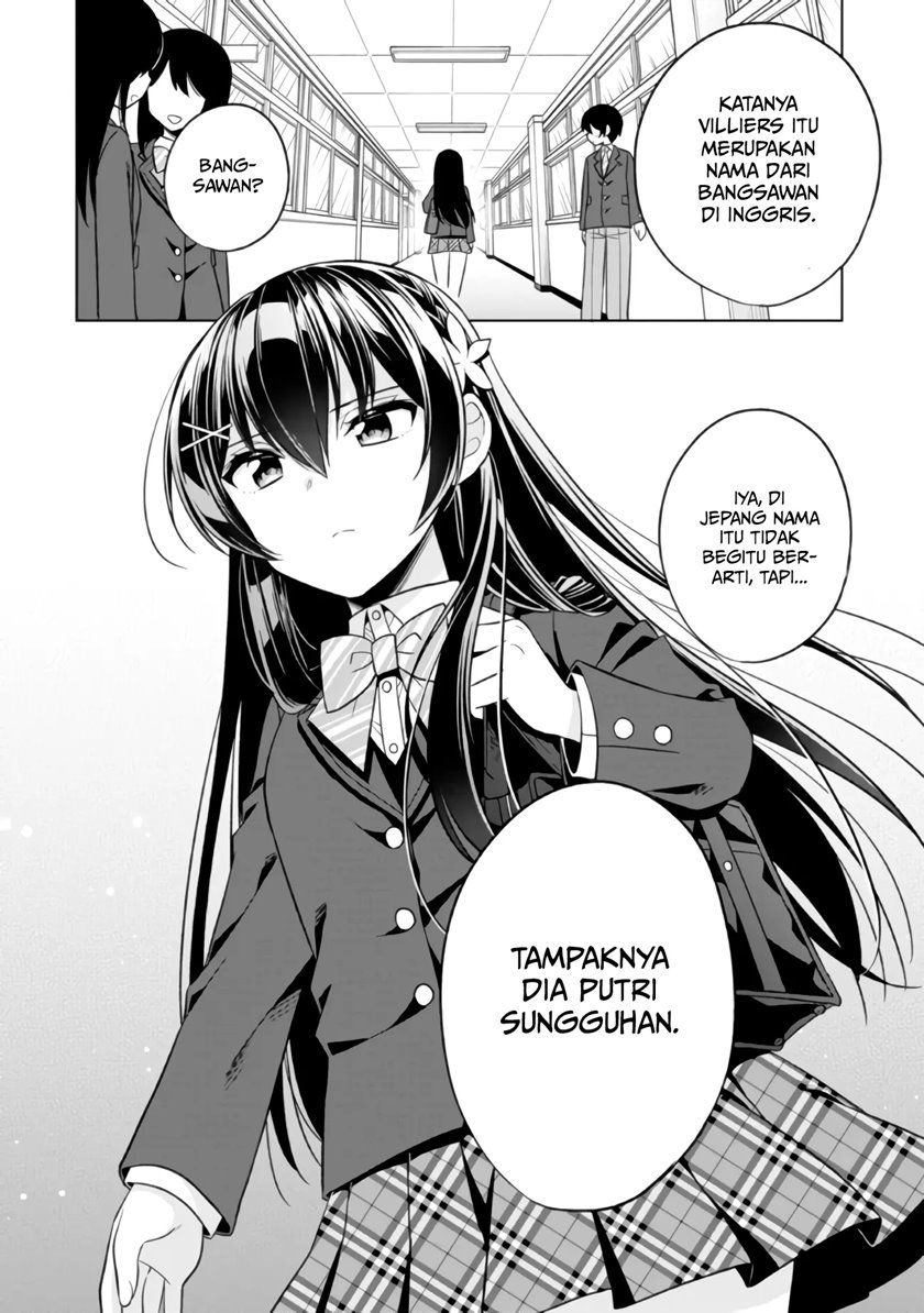 Baca Tonari No Kuuderera O Amayakashitara, Uchi No Aikagi O Watasu Koto Ni Natta Chapter 1  - GudangKomik