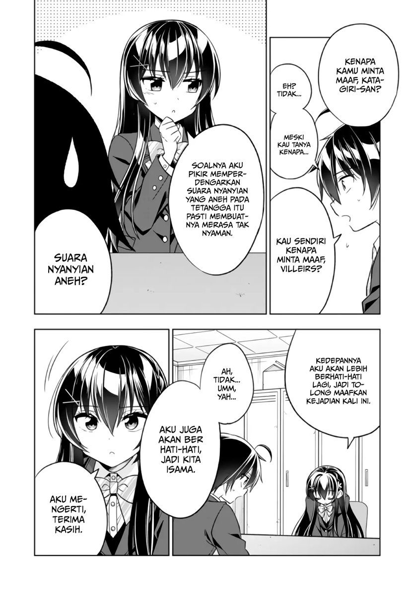 Baca Tonari No Kuuderera O Amayakashitara, Uchi No Aikagi O Watasu Koto Ni Natta Chapter 1  - GudangKomik