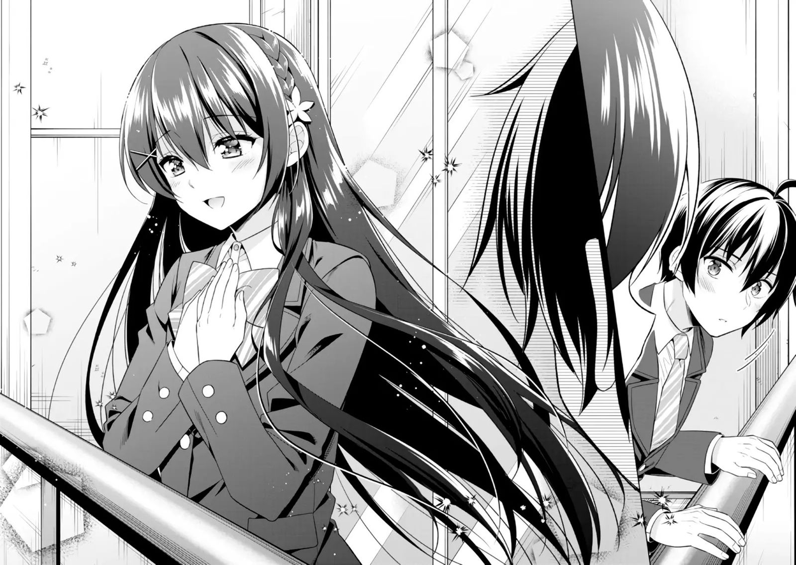 Baca Tonari No Kuuderera O Amayakashitara, Uchi No Aikagi O Watasu Koto Ni Natta Chapter 1  - GudangKomik