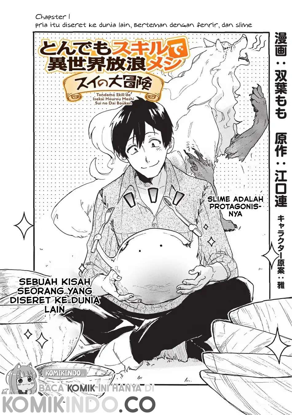 Baca Tondemo Skill de Isekai Hourou Meshi: Sui no Daibouken Chapter 1  - GudangKomik