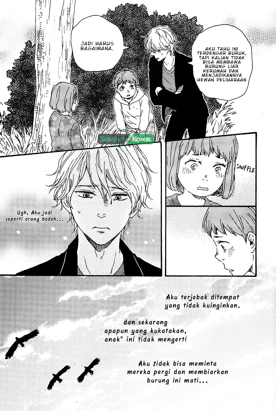 Baca Toritan Chapter 2  - GudangKomik