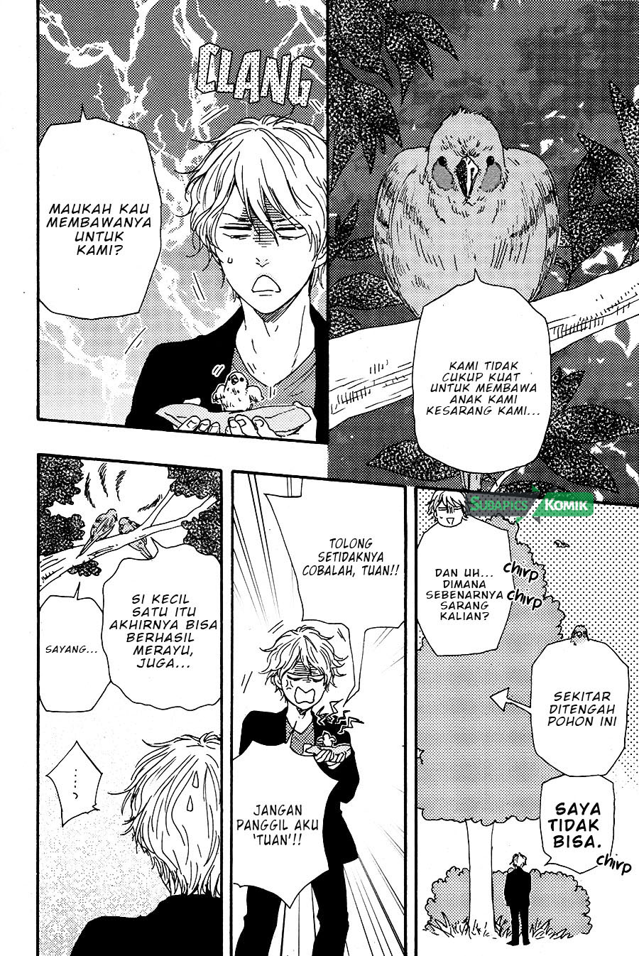 Baca Toritan Chapter 2  - GudangKomik