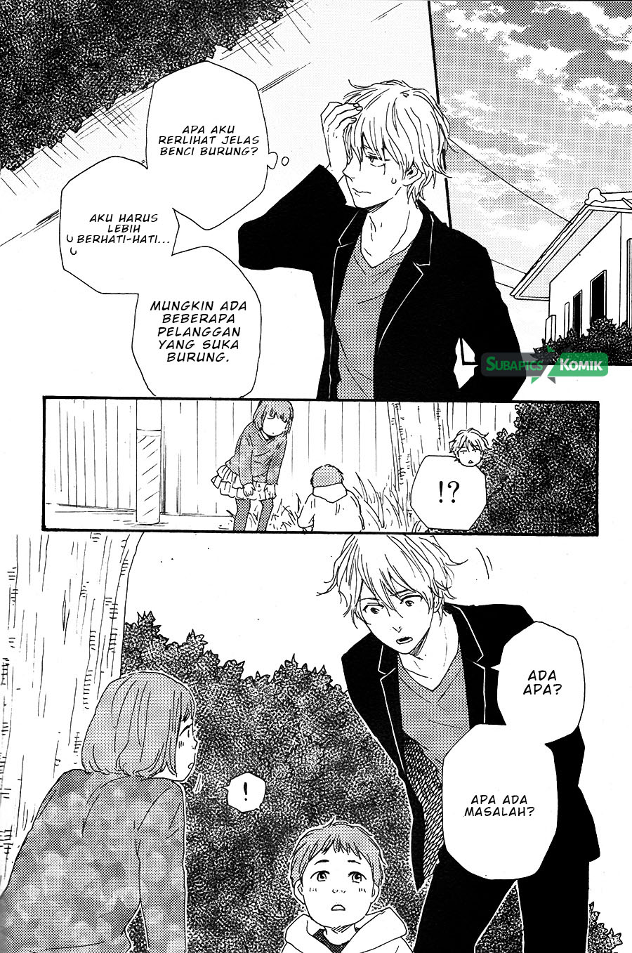 Baca Toritan Chapter 2  - GudangKomik