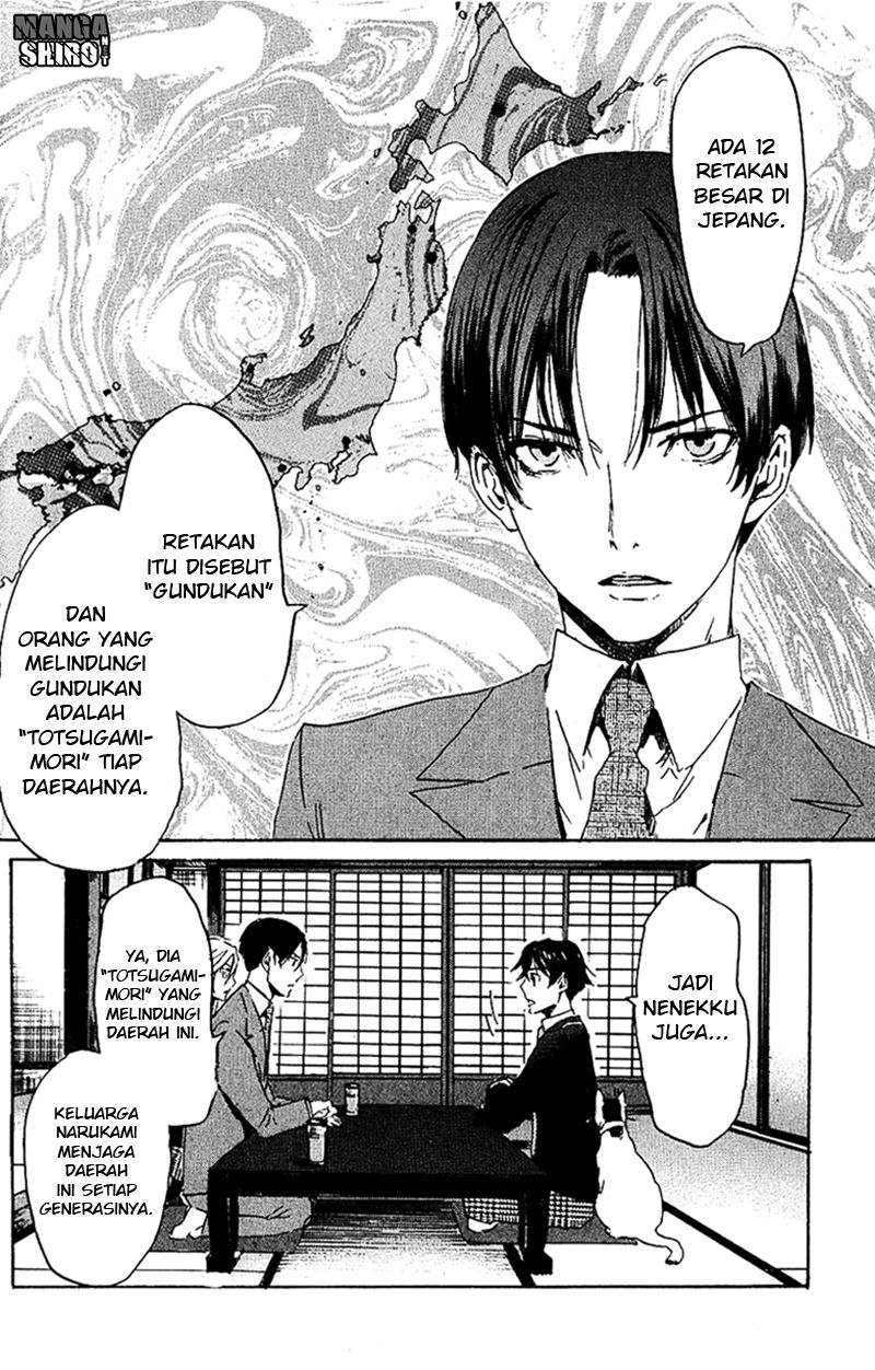 Baca Totsugami Chapter 2  - GudangKomik