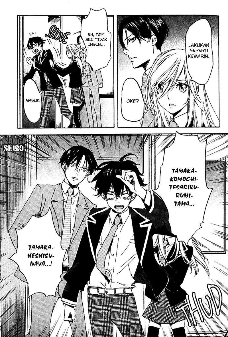 Baca Totsugami Chapter 2  - GudangKomik