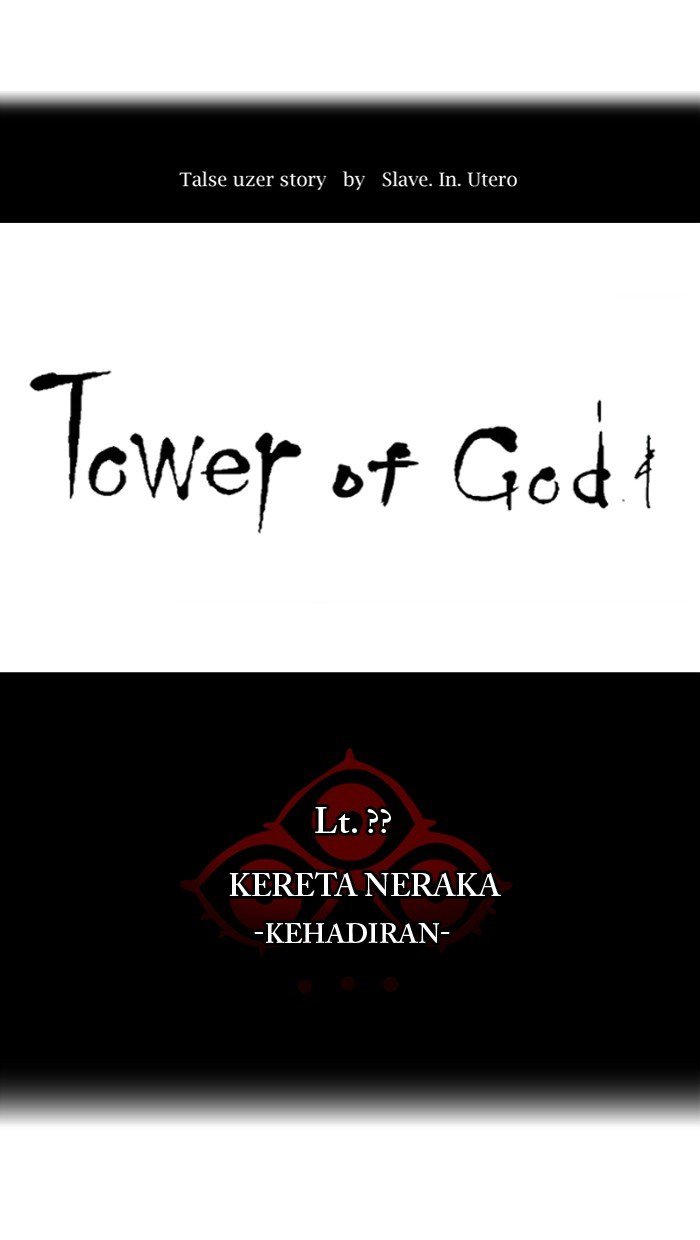Baca Tower of God Chapter 387  - GudangKomik