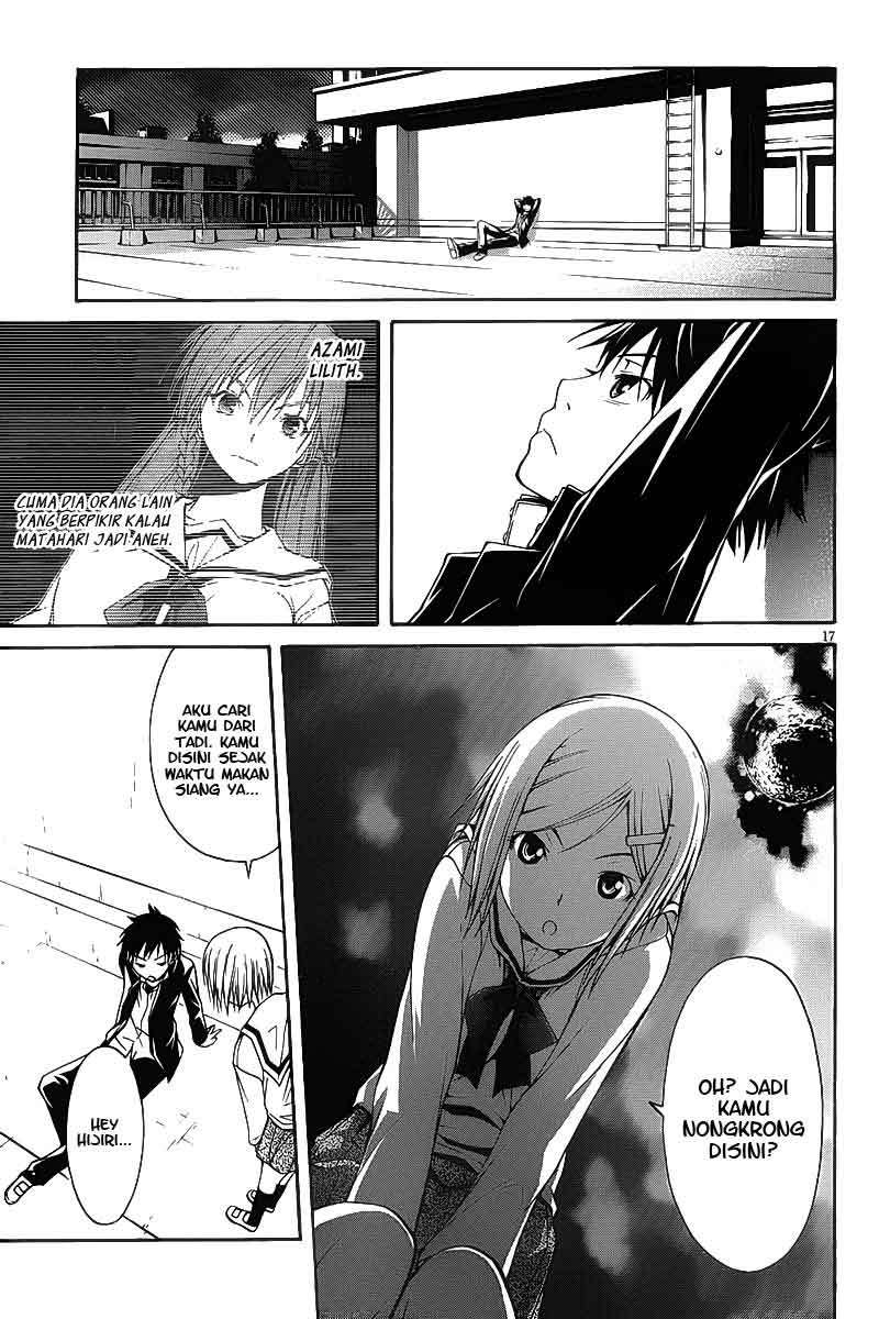 Baca Trinity Seven Chapter 1  - GudangKomik