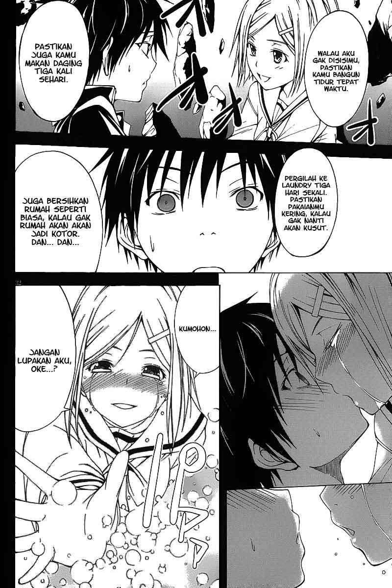 Baca Trinity Seven Chapter 1  - GudangKomik