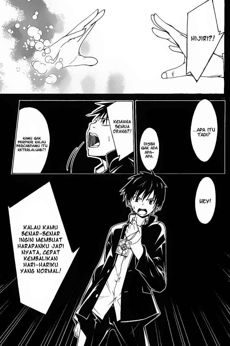 Baca Trinity Seven Chapter 1  - GudangKomik